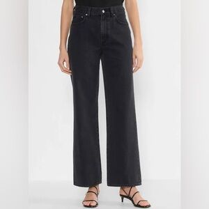 Aritzia | Denim Forum Farrah Wide Leg Jean